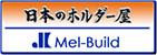 Me_lbuild_Logo_EAM_2nd-H50