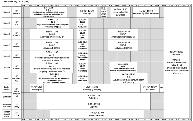 Time table 3day